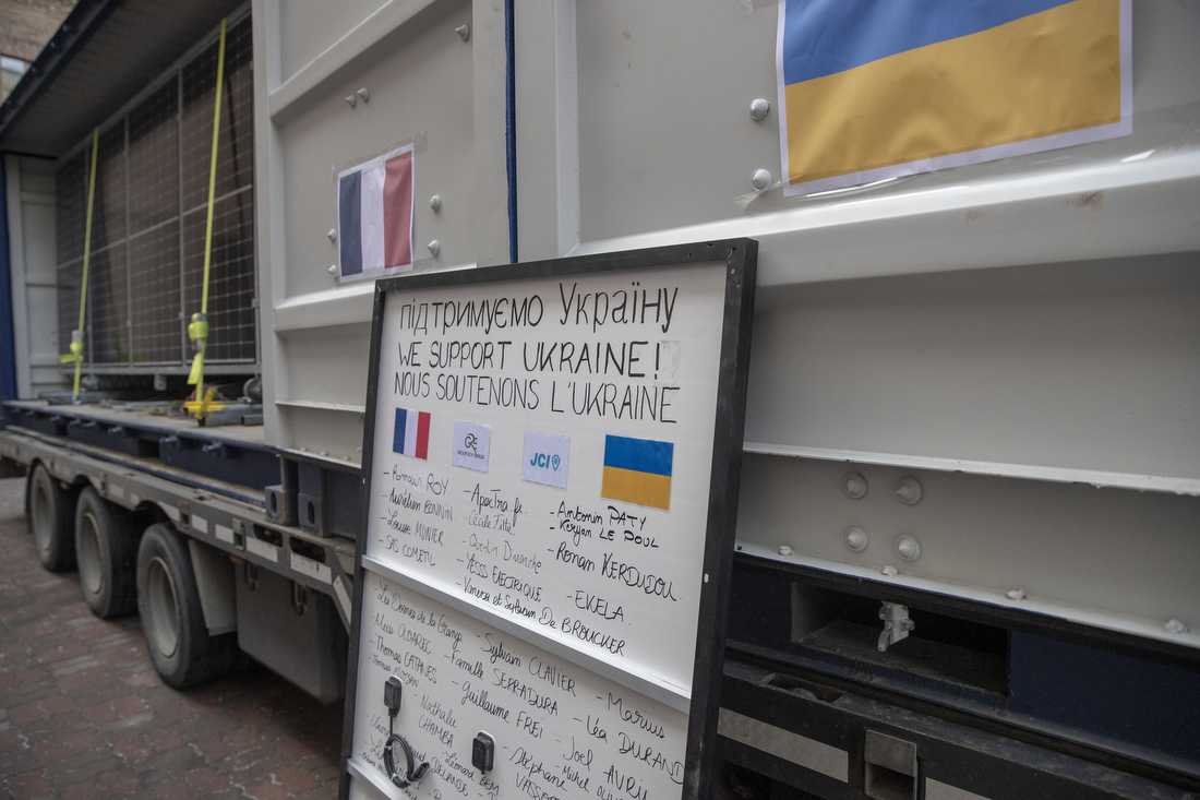  У Вінниці обиратимуть ректора Донецького університету імені Василя Стуса