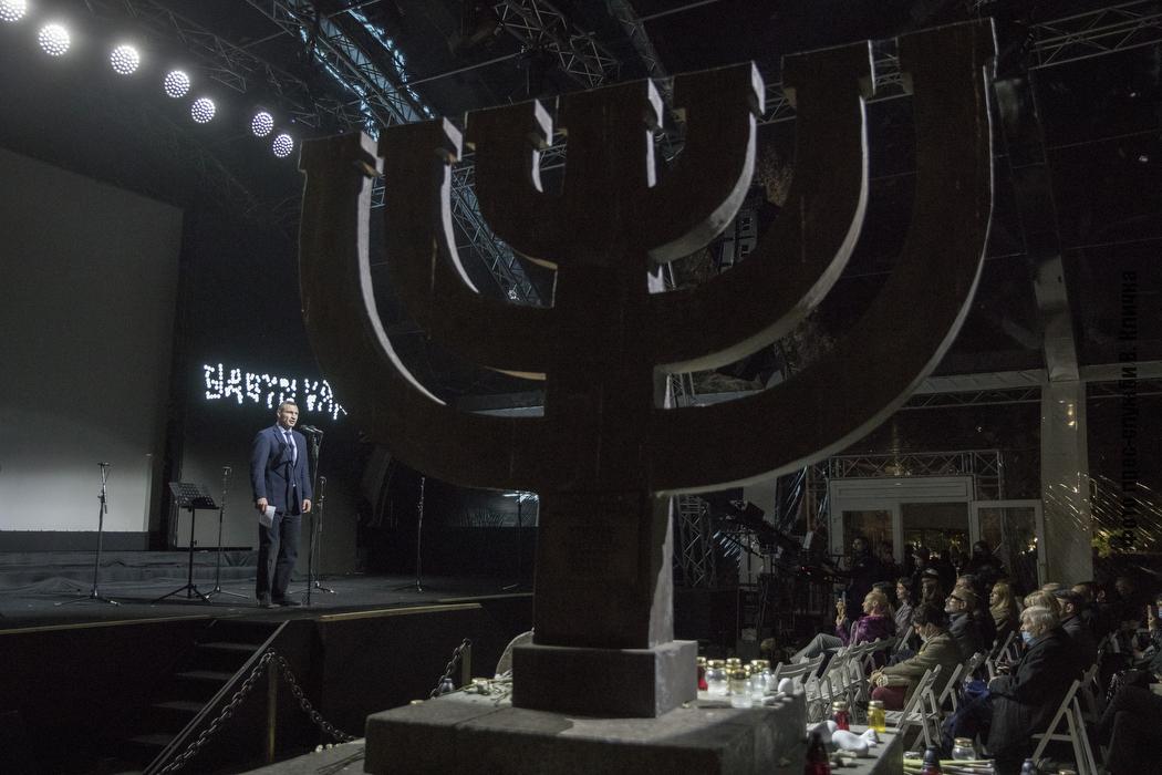 Відбулась прем’єра документального фільму «Бабин Яр. Контекст» режисера Сергія Лозниці 