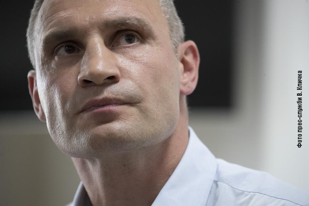 Кличко: "Питання перегляду тарифів на проїзд до кінця опалювального сезону не розглядатиметься"