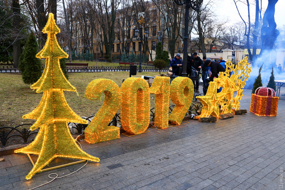 Хоккей, 300 литров чaя и тоннa вaреников: в Горсaду устроили яркий рождественский прaздник