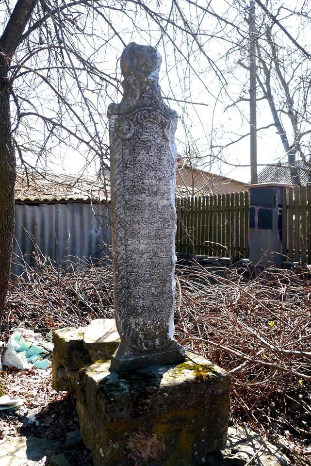 На Вінниччині знайшли унікальний старовинний обеліск