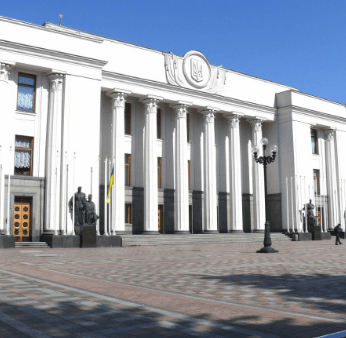 В Раді посилюють заходи безпеки через загрозу терактів