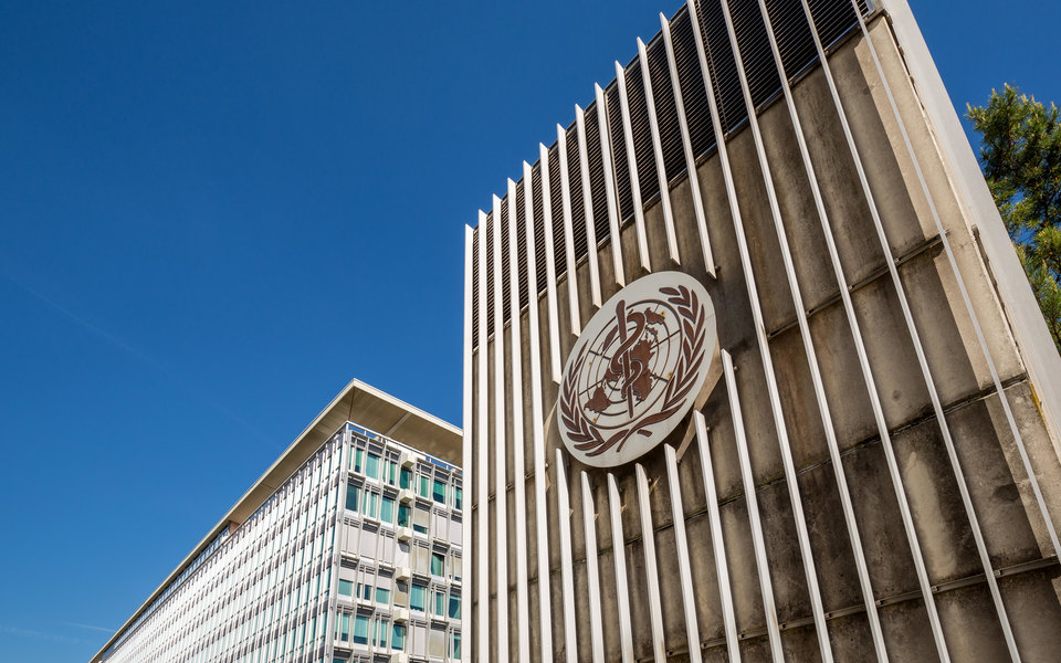 Група експертів ВООЗ прибула в Ухань для розслідування походження коронавірусу