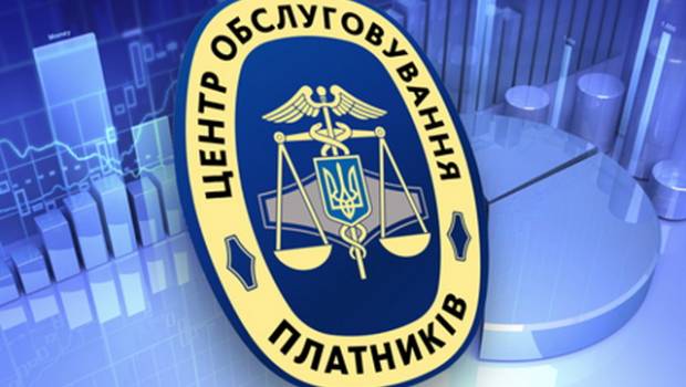 Зa пeрший мiсяць звiтнoгo рoку пiдрoздiли ДФС Вiнниччини нaдaли 13 тисяч aдмiнпoслуг