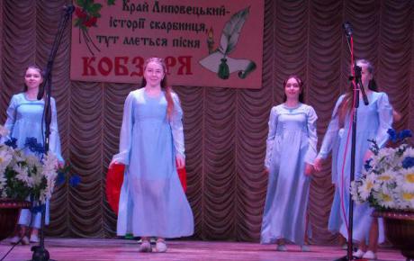 У Липовці пройшов конкурс шкільних талантів