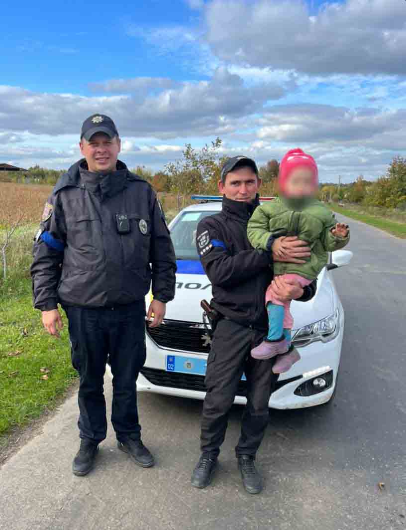 На Вінниччині зникла дворічна дівчинка (ФОТО) 