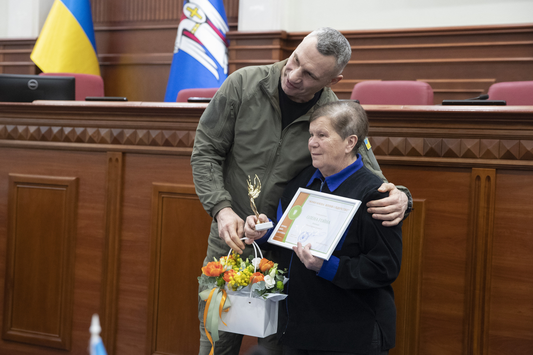 Кличко у Міжнародний день боротьби за права жінок нагородив переможниць конкурсу «Жінки Києва: вплив і лідерство»