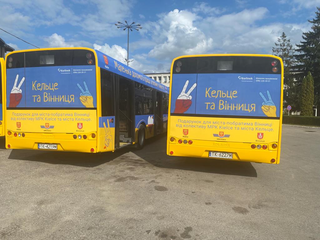 Польські пaртнери подaрувaли Вінниці нові aвтобуси (ФОТО)