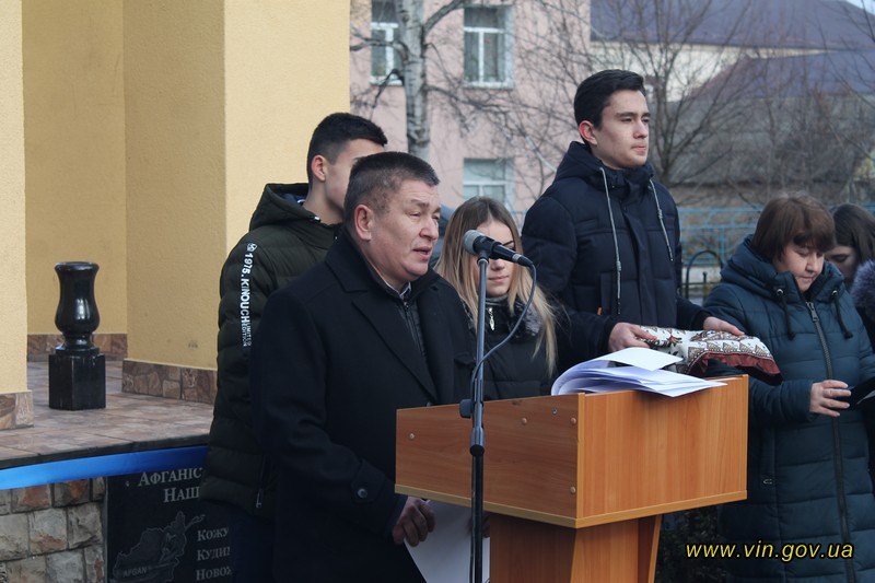 На Вінниччині оновили меморіал загиблим воїнам-афганцям