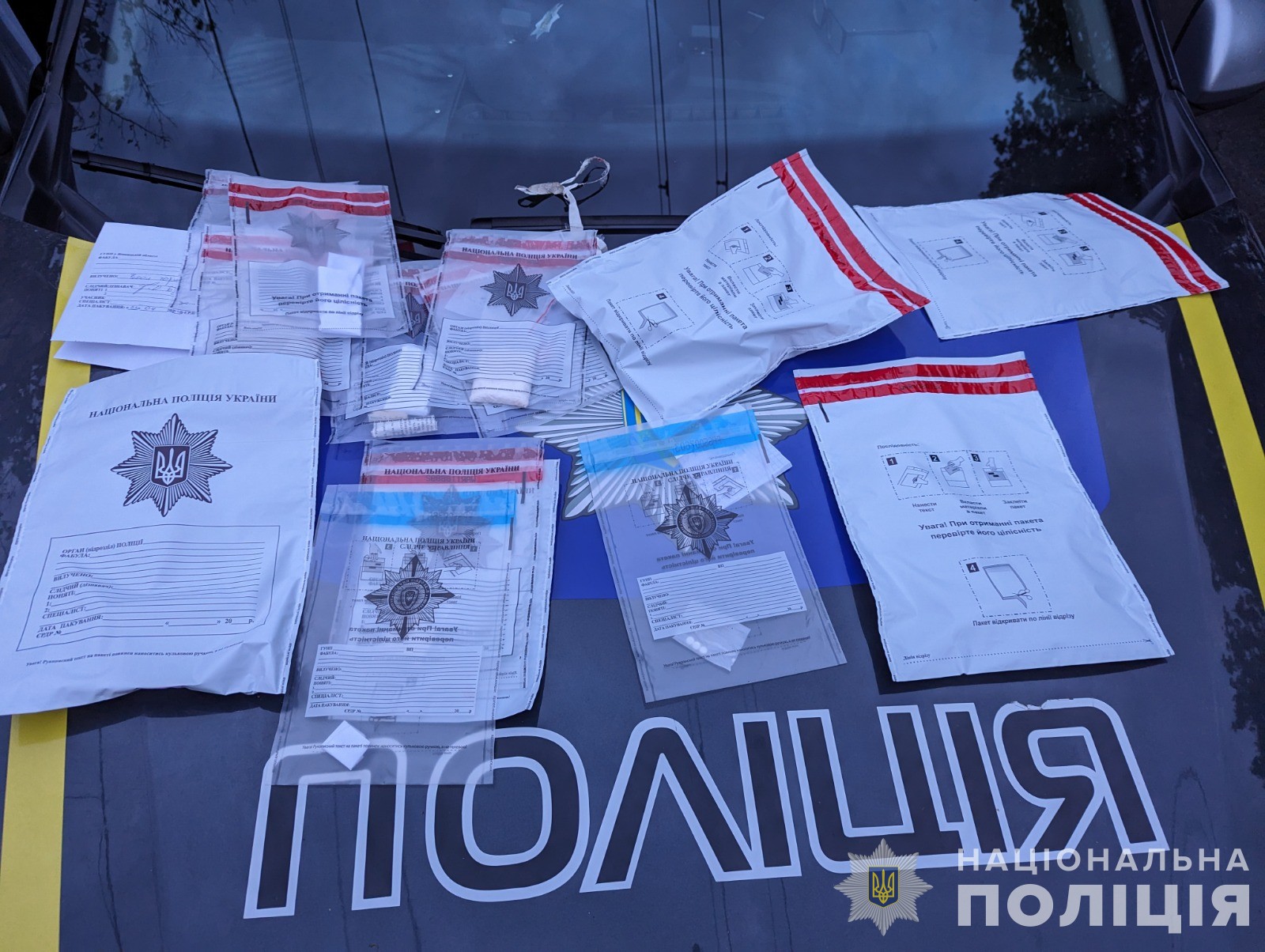 Під час комендантської години: у Вінниці затримано жінку з наркотиками