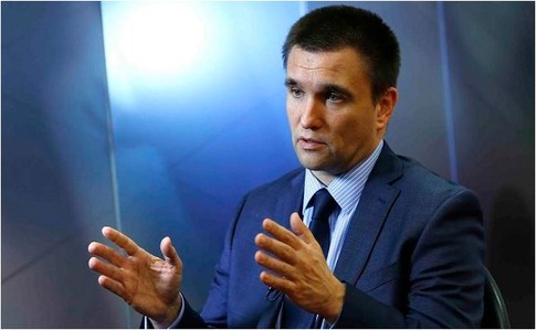 МЗС: Україна й далі просуватиме ініціативу миротворців ООН