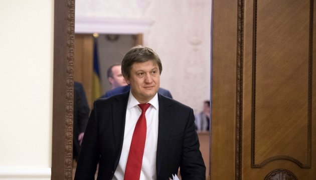 Україна може отримати п'ятий транш МВФ восени - Данилюк