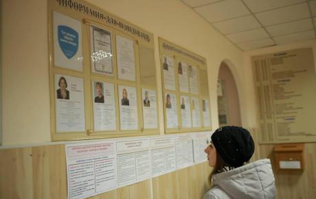 Вінничанам нагадують про обрання сімейного лікаря