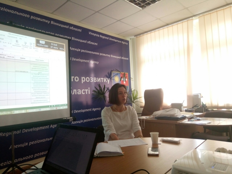 Жителів Вінниччини навчатимуть поводитися із твердими відходами