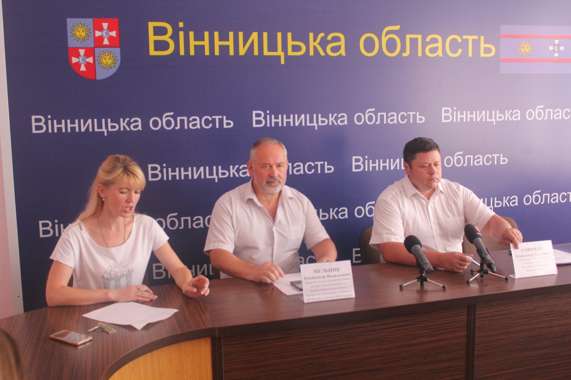 Поточнa ситуaція щодо річки Рось: небезпеки для нaселення не мaє