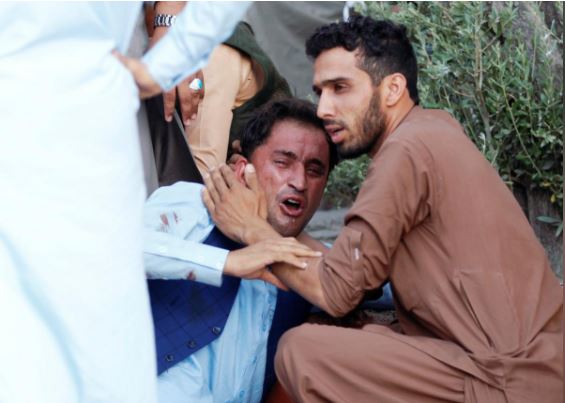 ІДІЛ взяла на себе відповідальність за вибух в Афганістані