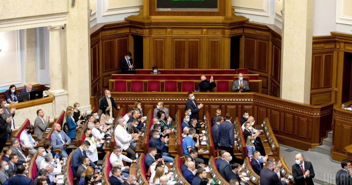 Верховна рада прийняла президентський закон про корінні народи