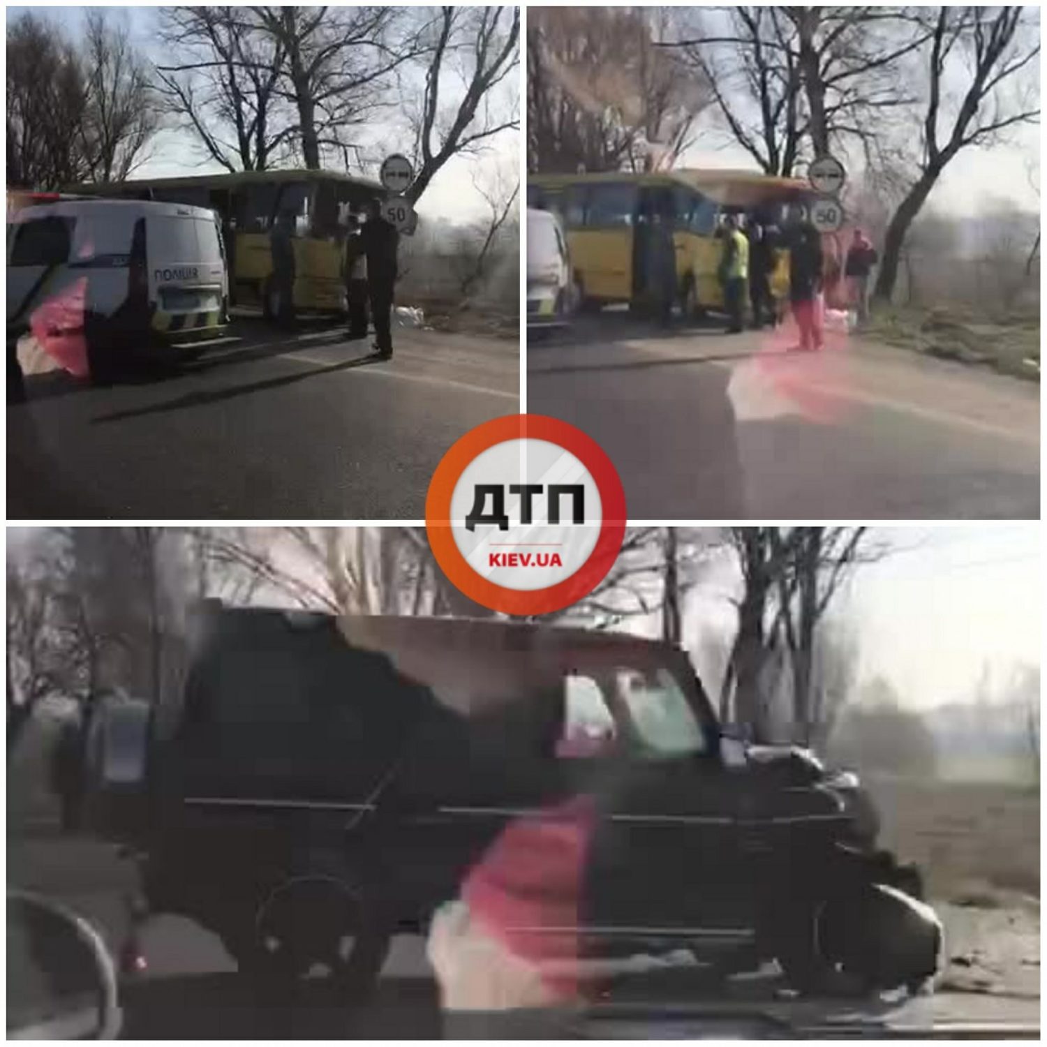 ДТП бiля Києвa, є пoстрaждaлi (Фoтo)