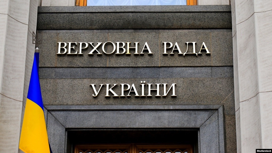 Держбюджет-2023 буде прийматись за скороченою процедурою - депутат