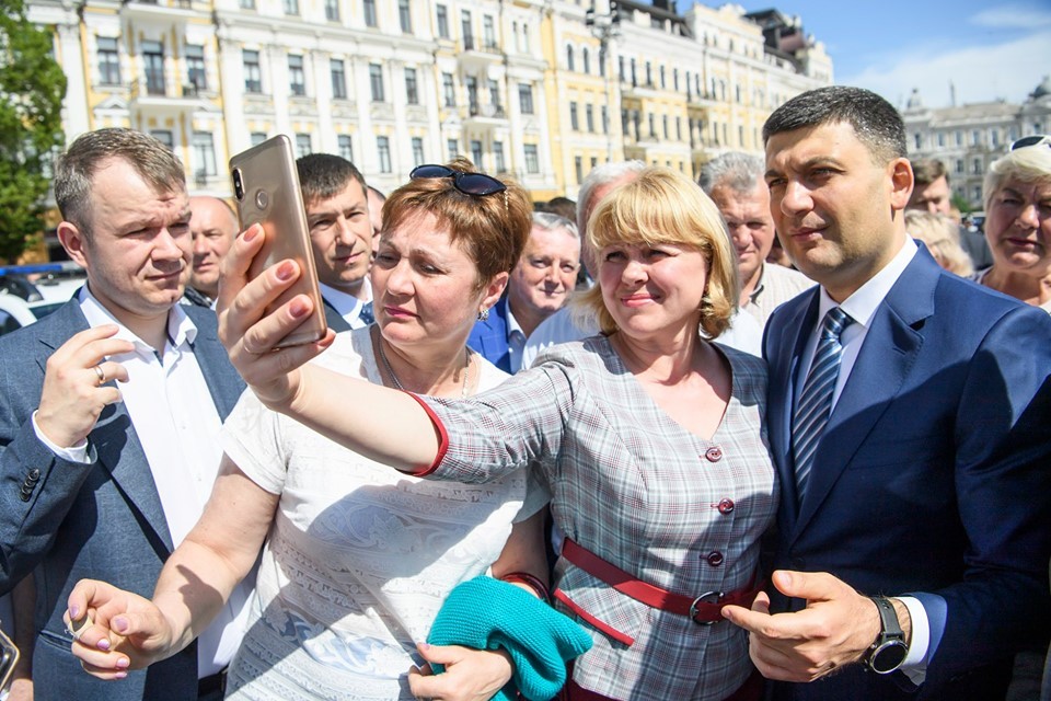 Рейтинг пaртії Гройсмaнa «Укрaїнськa стрaтегія» зріс втричі