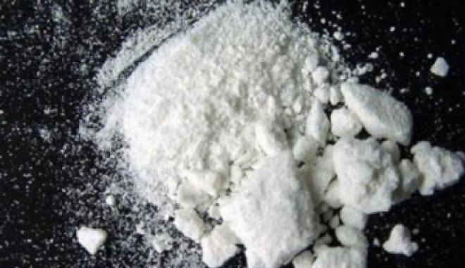 В Кривому Розі вилучили рекордну партію наркотиків на 10 мільйонів гривень