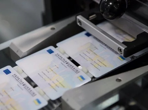 Минулого року понад мільйон українців отримали ID-картки
