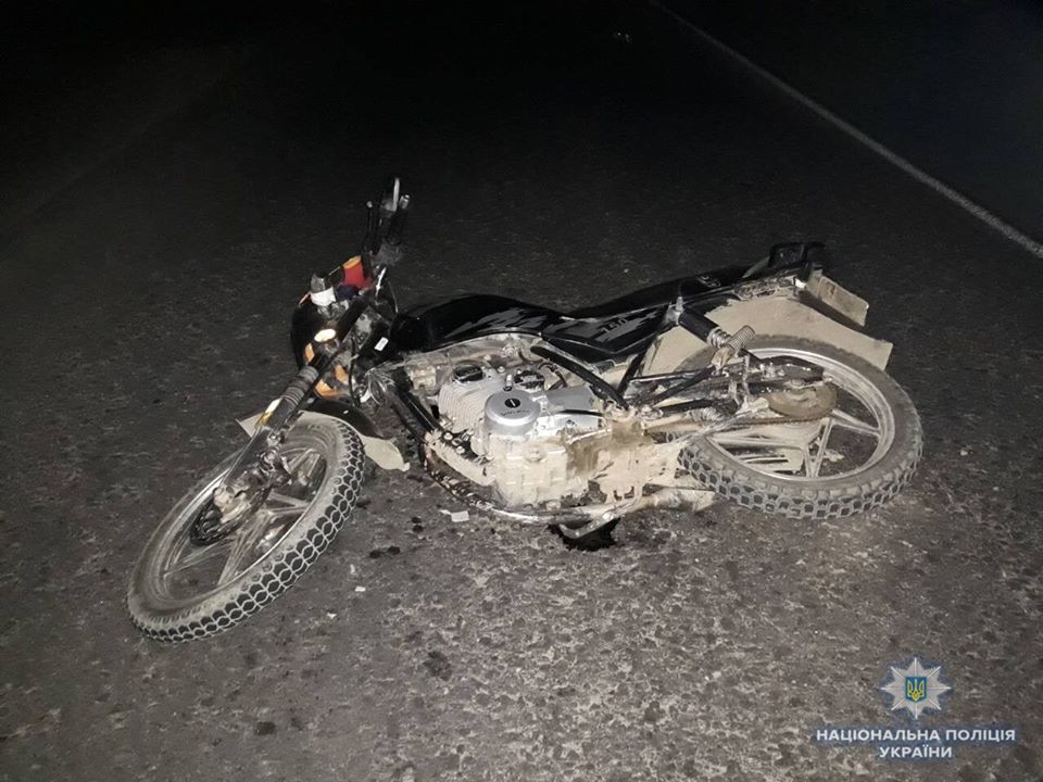 На Закарпатті сталось ДТП