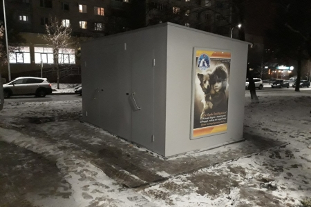 У Вінниці відкриють модульний туалет