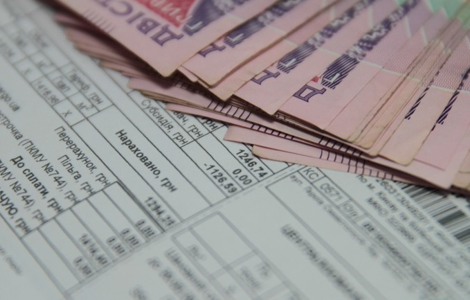 У частини населення України виявили подвійні субсидії