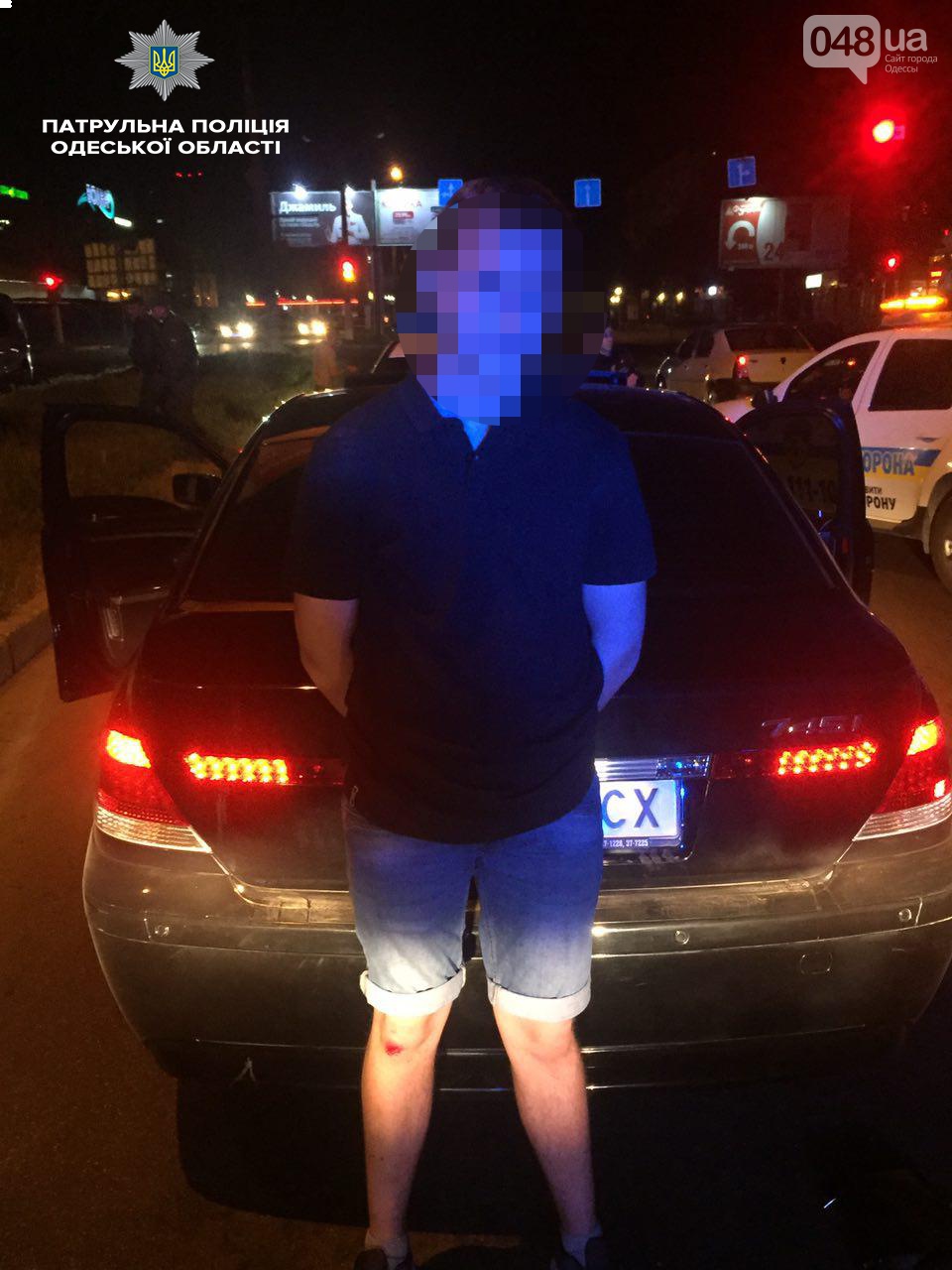 Попытка гоп-стопа в Одессе пресечена