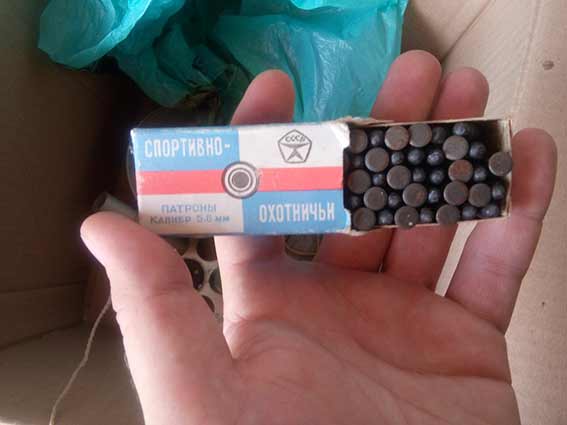 Колекції набоїв та вибухівку знайшли у жителів Вінниччини