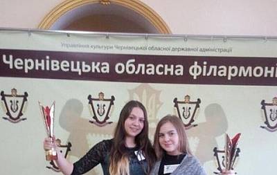 Юных художниц из Белгорода-Днестровского наградили дипломами I степени