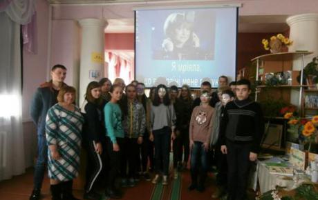 У Теплику провели виставку на честь Квітки Цісик