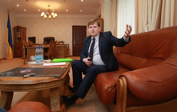 У Кабміні розповіли, що буде з ціною на газ взимку