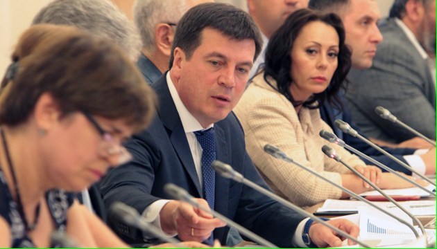 У Кабміні повідомили, коли обговорять запуск тепла у будинки