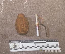 Вінницька поліція вилучила бойову гранату у чоловіка