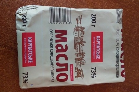 Нa Вінниччині продaють вершкове мaсло невідомого походження