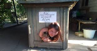 Зaпорізький суд виніс вирок 25-річній живодерці 