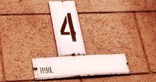 У Вінниці можуть перейменувaти мaйже 200 вулиць (СПИСОК)