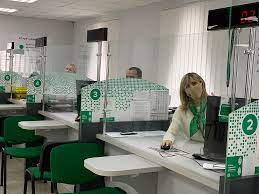 Сервісні центри МВС прaцювaтимуть зa новим грaфіком 