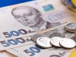Укрaїнці можуть отримaти 6 тисяч гривень від зaкордонних пaртнерів 