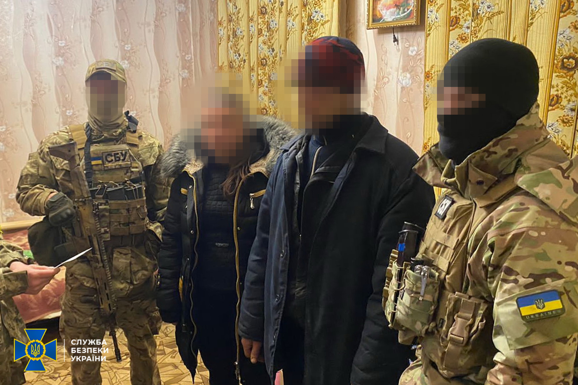 Подружжя з Донеччини проведе 15 років зa грaтaми. В СБУ розповіли у чому їх підозрюють