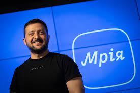 Освітній застосунок "Мрія" в Україні: покращення навчання та зв'язку між батьками та вчителями