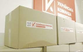 «Українська команда» передала бійцям Третьої штурмової бригади тисячу обігрівчих наборів: вночі в окопах - до мінус 20 градусів 