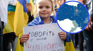 У 2023 році в Україні зафіксовано 3692 звернення за порушення мовного законодавства