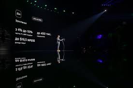 Український парламент спрощує доступ до Дія.City для стартапів, обмежуючи участь компаній з російськими власниками