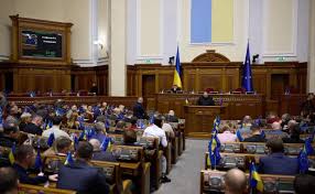 Верховна Рада підтримала законопроєкт про штрафи для боржників за невиконання судових рішень