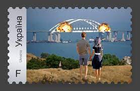 «Укрпошта» анонсувала марку з Кримським мостом