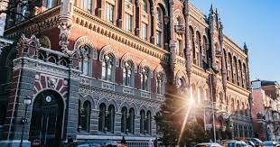 Національний банк отримав другу міжнародну нагороду Central Banking Awards