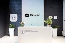 Мінцифра відкрила перший центр Дія.Бізнес за кордоном – у Варшаві